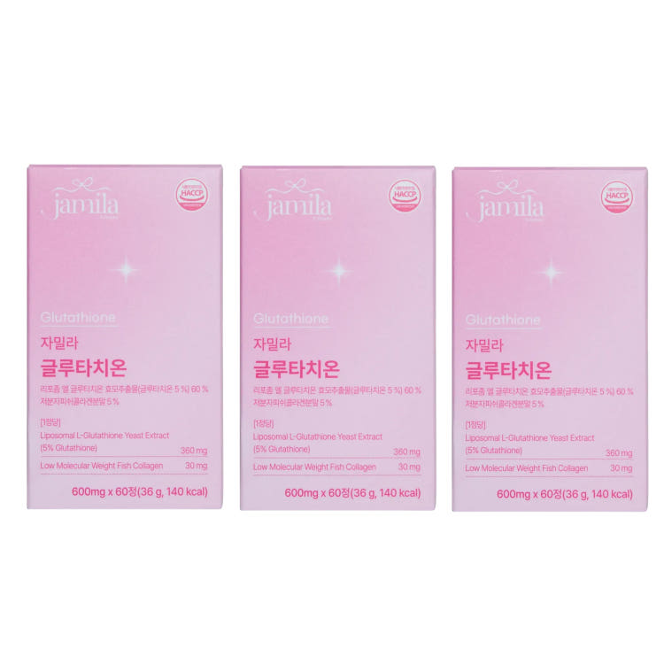 Jamila Liposomal Glutathione High-Potency Whitening & Antioxidant Tablets (60 Tablet x 3)