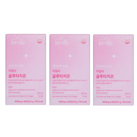 Jamila Liposomal Glutathione High-Potency Whitening & Antioxidant Tablets (60 Tablet x 3)