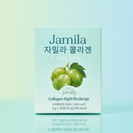 Jamila Collagen Night Recharge Low-Molecular Fish Collagen & Glow Skin -30 Sticks