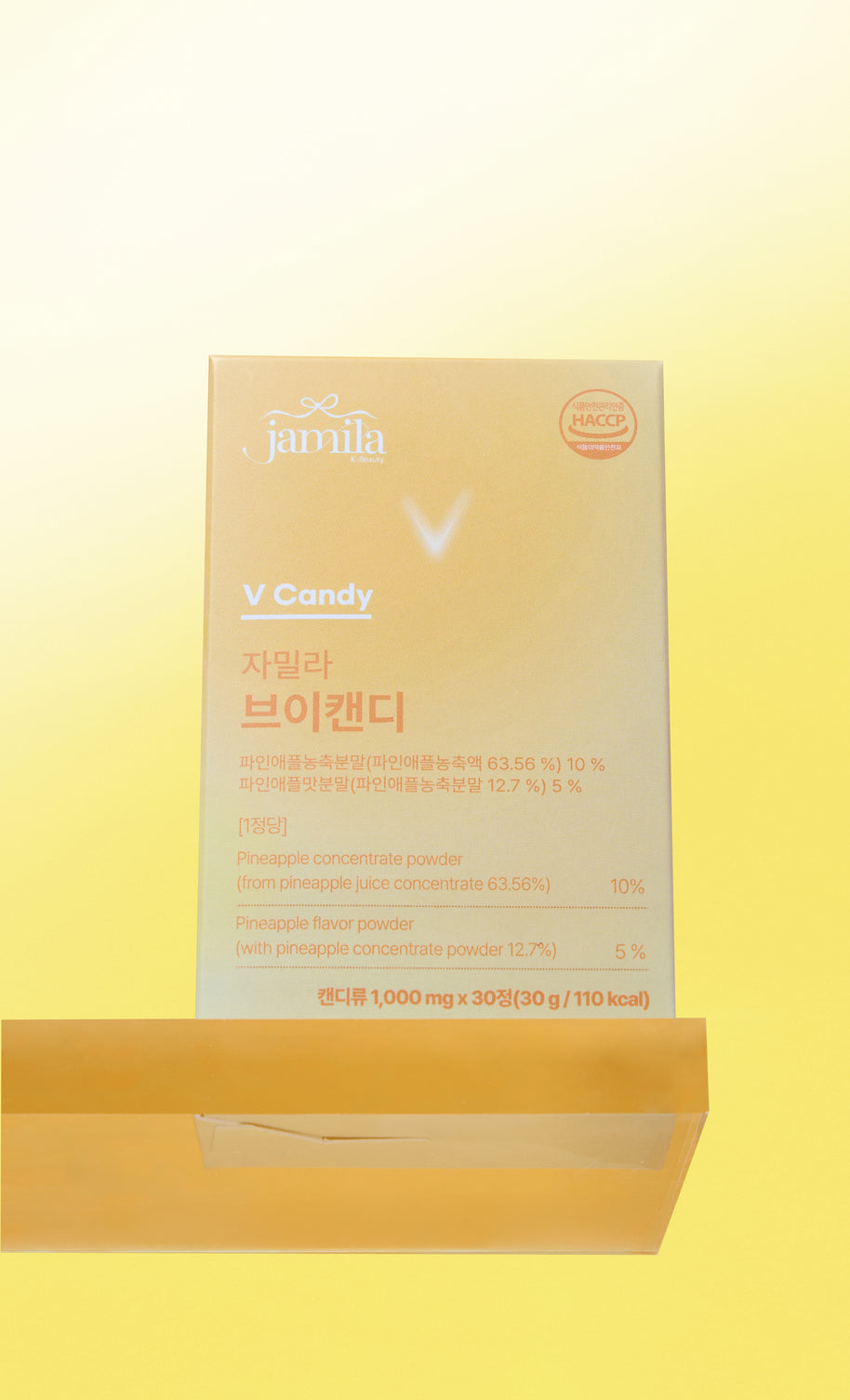 Jamila V-Candy Pineapple Flavor Slimming & Anti-Puffiness Tablets (30 Tablets x 2)