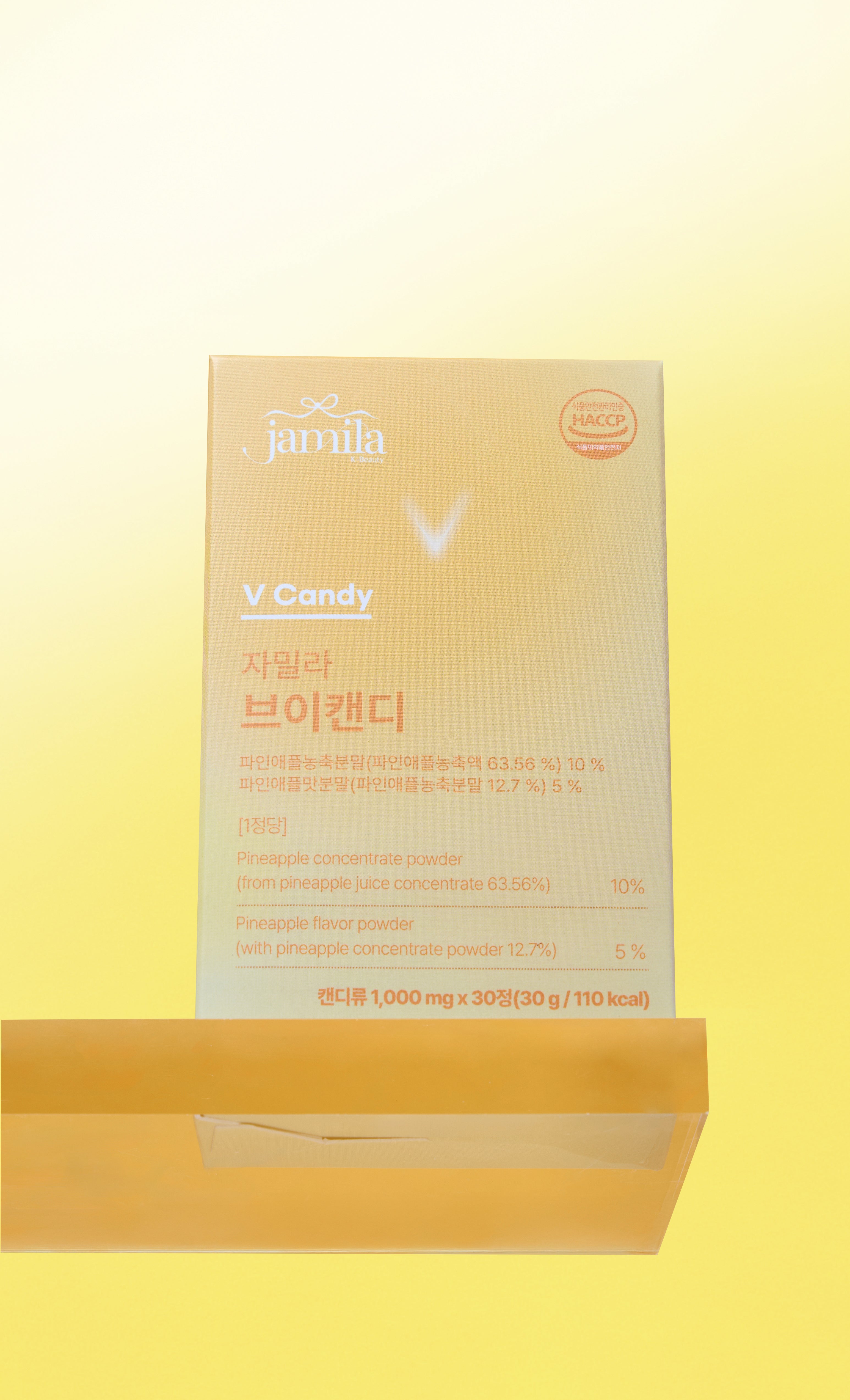 Jamila V-Candy Pineapple Flavor Slimming & Anti-Puffiness Tablets (30 Tablets x 2)