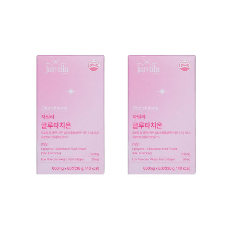 Jamila Liposomal Glutathione High-Potency Whitening & Antioxidant Tablets (60 Tablet x 2)
