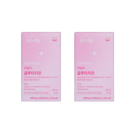 Jamila Liposomal Glutathione High-Potency Whitening & Antioxidant Tablets (60 Tablet x 2)