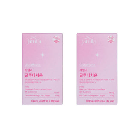 Jamila Liposomal Glutathione High-Potency Whitening & Antioxidant Tablets (60 Tablet x 2)