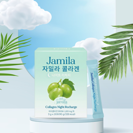 Jamila Collagen Night Recharge Low-Molecular Fish Collagen & Glow Skin -30 Sticks