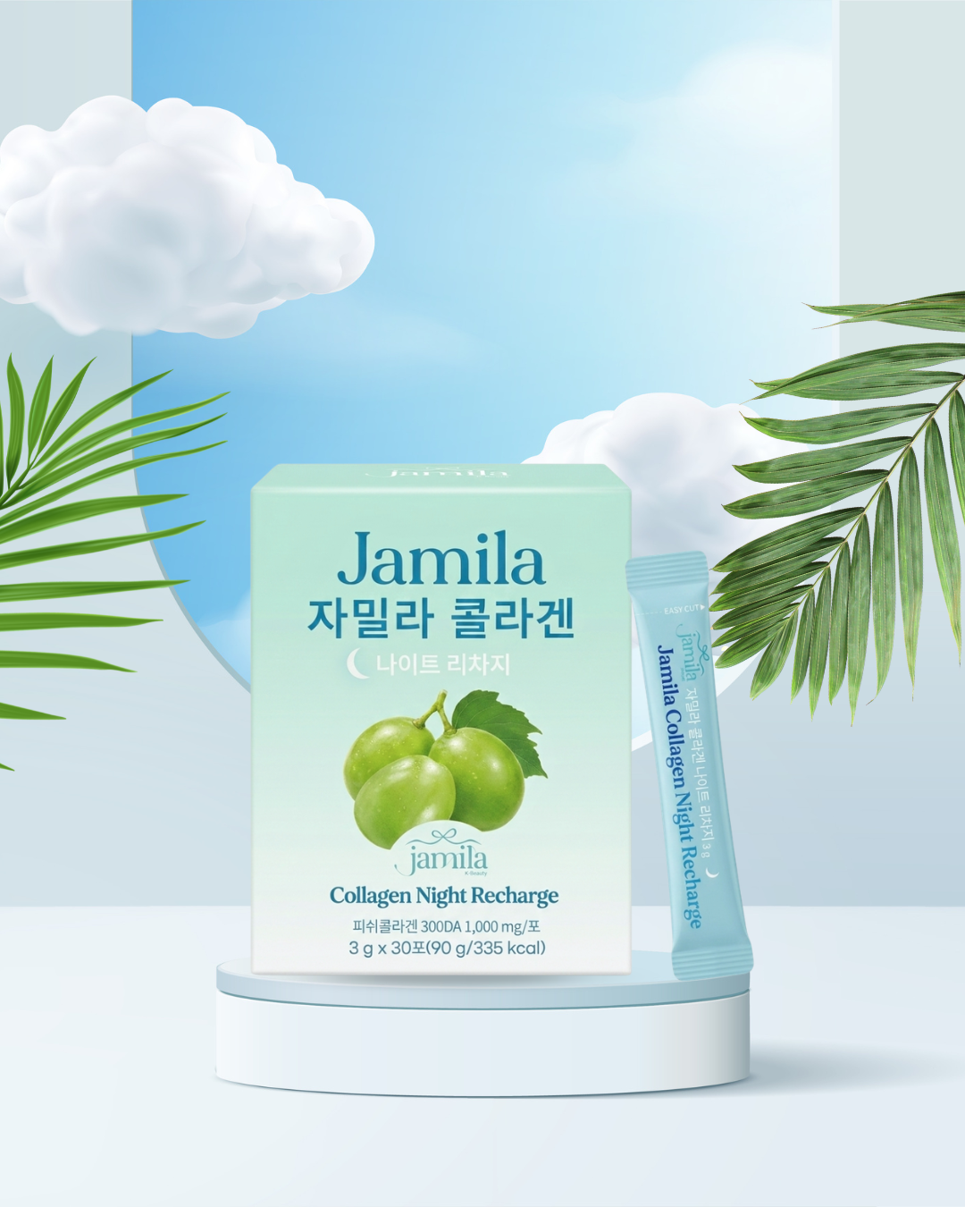 Jamila Collagen Night Recharge Low-Molecular Fish Collagen & Glow Skin -30 Sticks