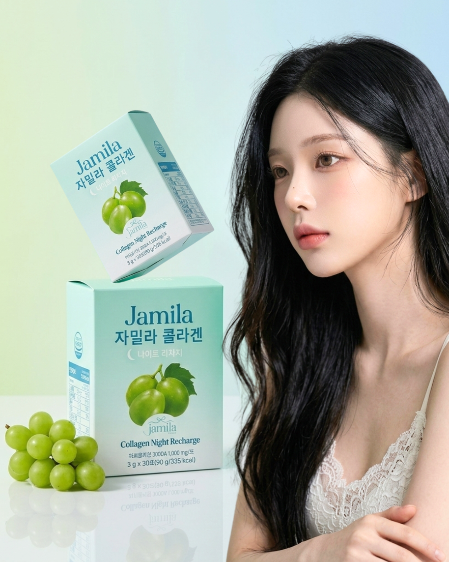 Jamila Collagen Night Recharge Low-Molecular Fish Collagen & Glow Skin -30 Sticks