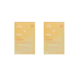 Jamila V-Candy Pineapple Flavor Slimming & Anti-Puffiness Tablets (30 Tablets x 2)