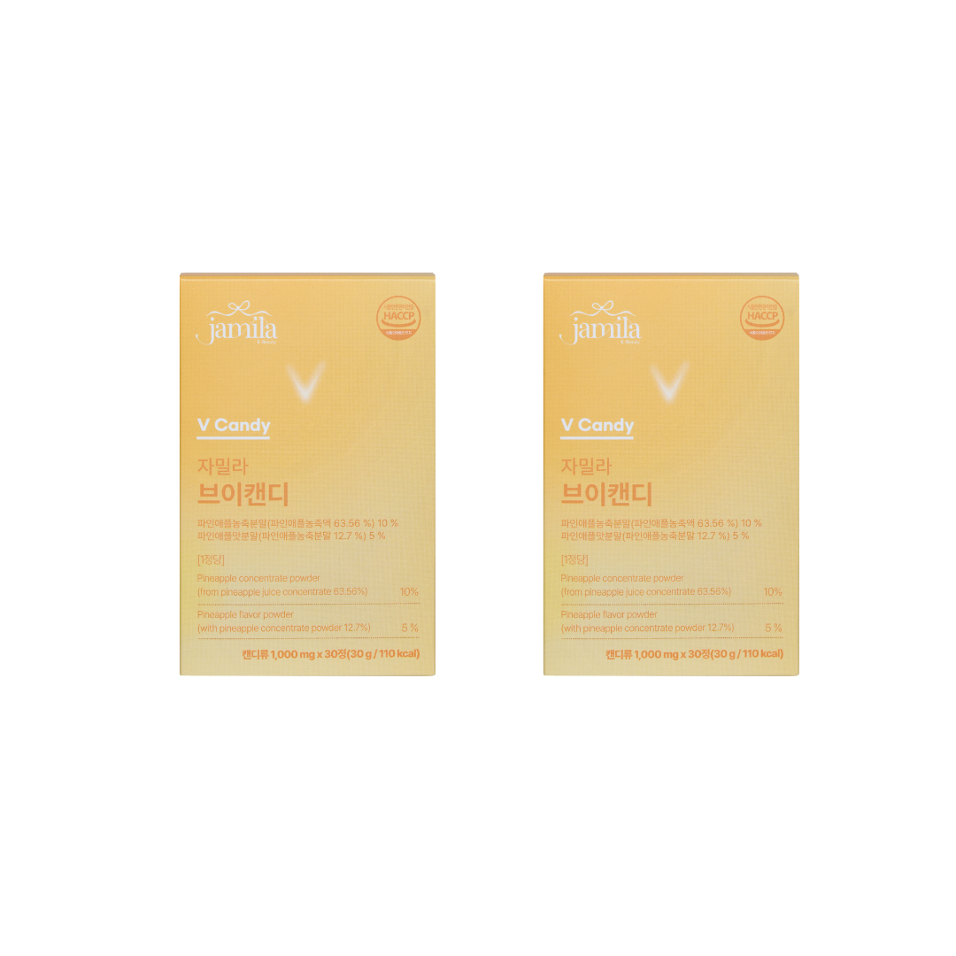 Jamila V-Candy Pineapple Flavor Slimming & Anti-Puffiness Tablets (30 Tablets x 2)
