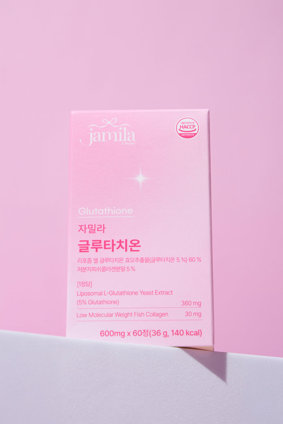 Jamila Liposomal Glutathione High-Potency Whitening & Antioxidant Tablets -60 Tablet