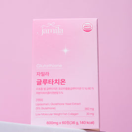 Jamila Liposomal Glutathione High-Potency Whitening & Antioxidant Tablets -60 Tablet