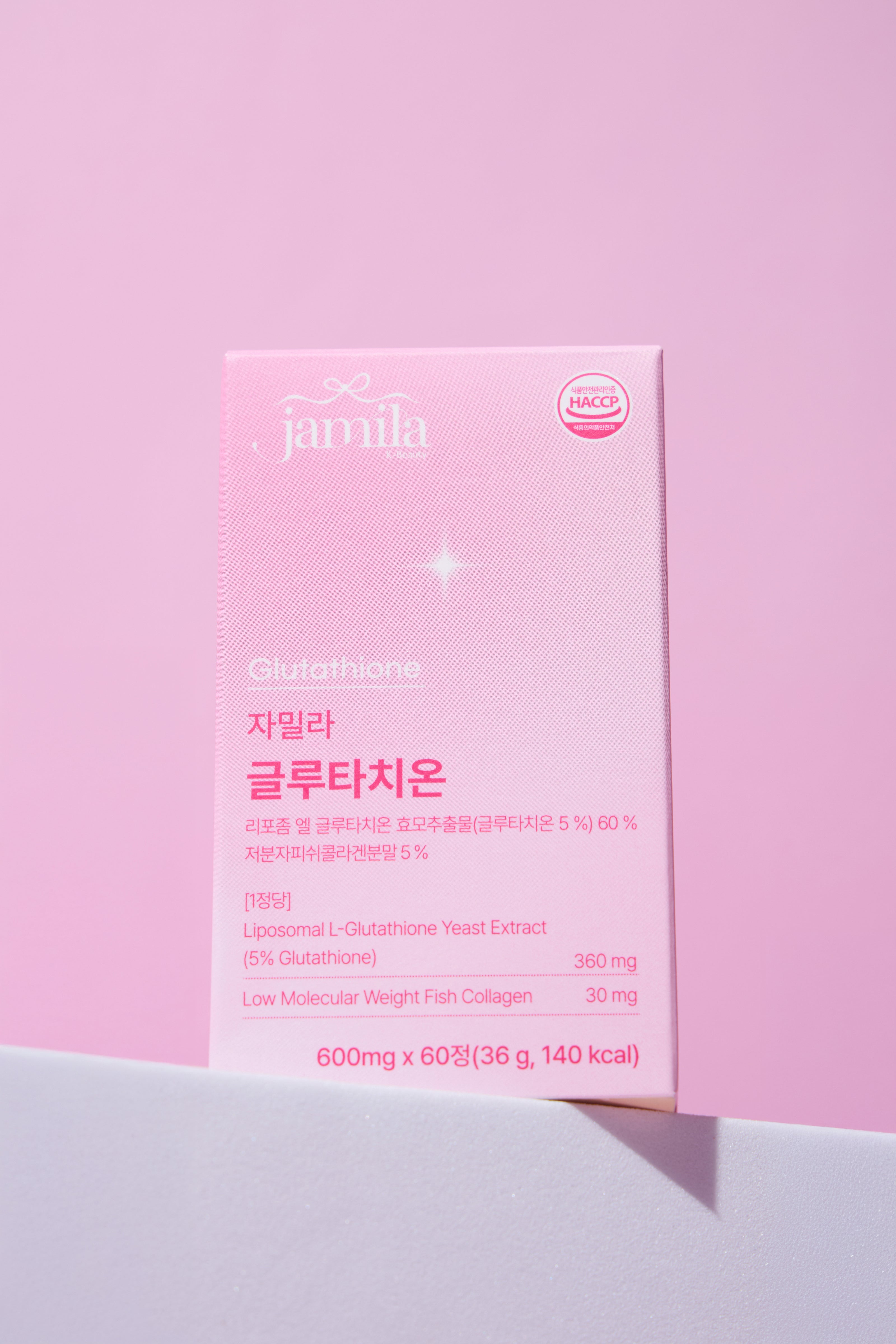 Jamila Liposomal Glutathione High-Potency Whitening & Antioxidant Tablets -60 Tablet