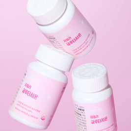 Jamila Liposomal Glutathione High-Potency Whitening & Antioxidant Tablets -60 Tablet