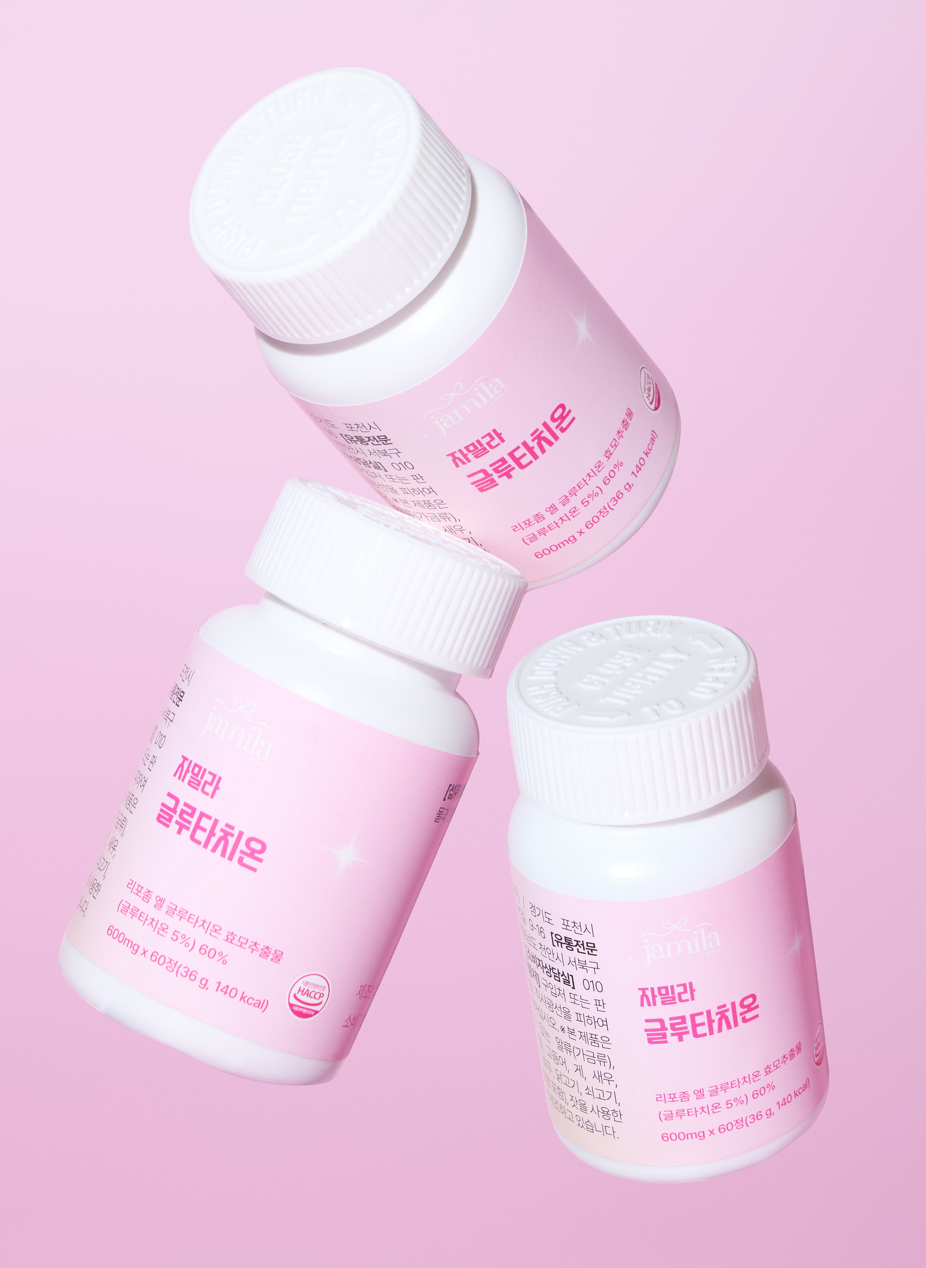 Jamila Liposomal Glutathione High-Potency Whitening & Antioxidant Tablets -60 Tablet