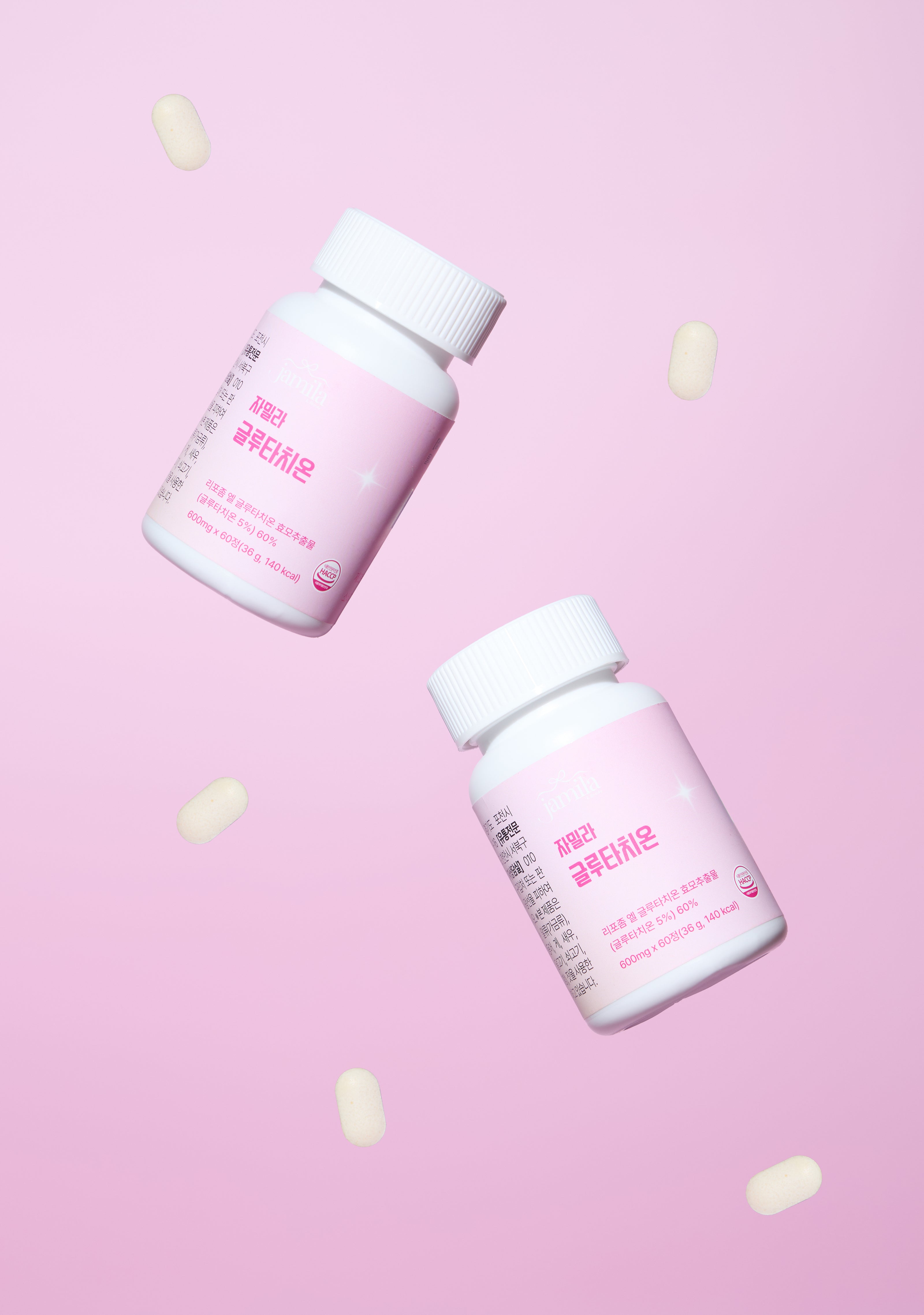 Jamila Liposomal Glutathione High-Potency Whitening & Antioxidant Tablets -60 Tablet