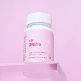 Jamila Liposomal Glutathione High-Potency Whitening & Antioxidant Tablets -60 Tablet