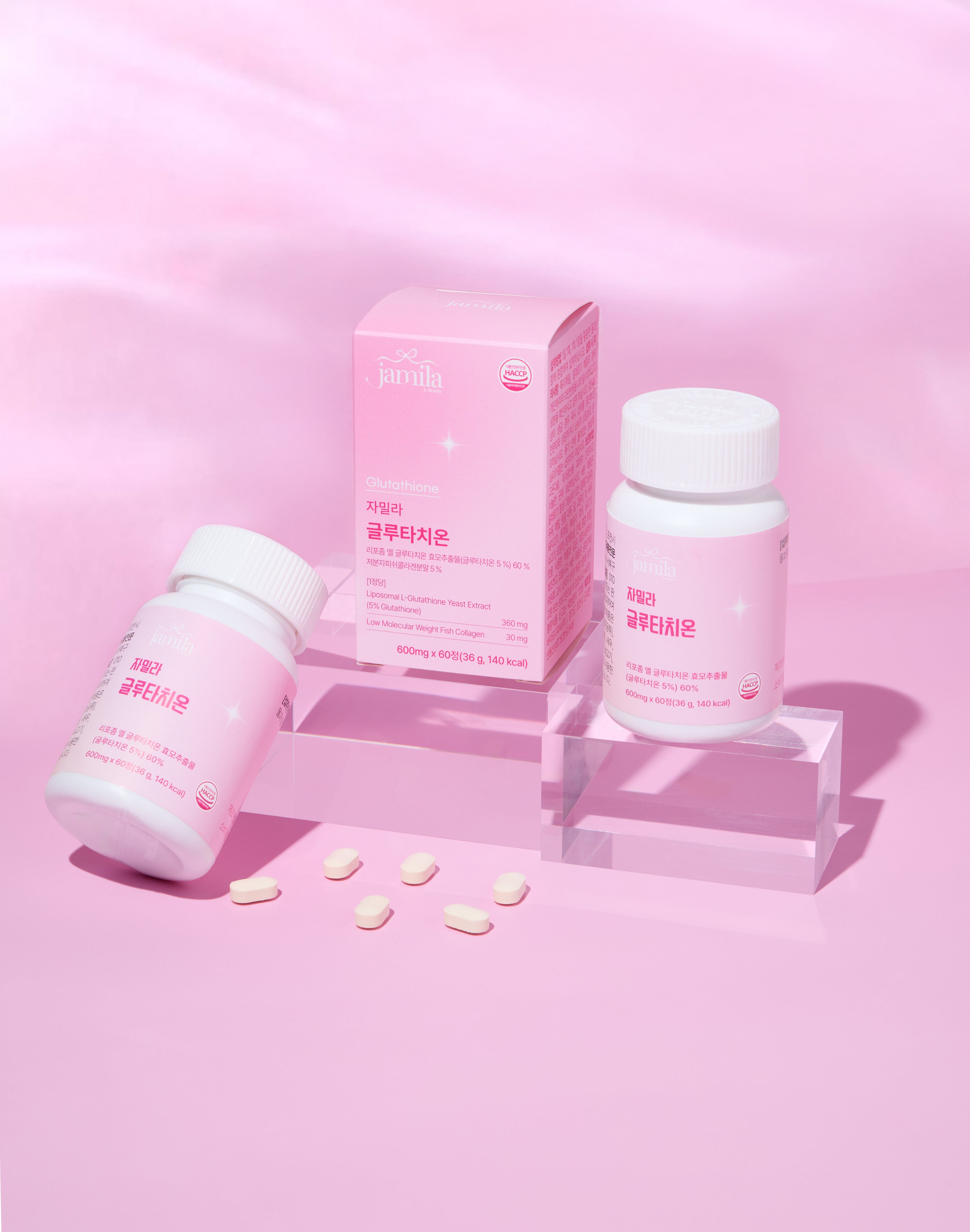 Jamila Liposomal Glutathione High-Potency Whitening & Antioxidant Tablets -60 Tablet